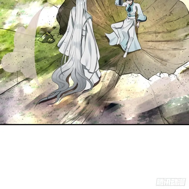 117回 第二个要求 第63页