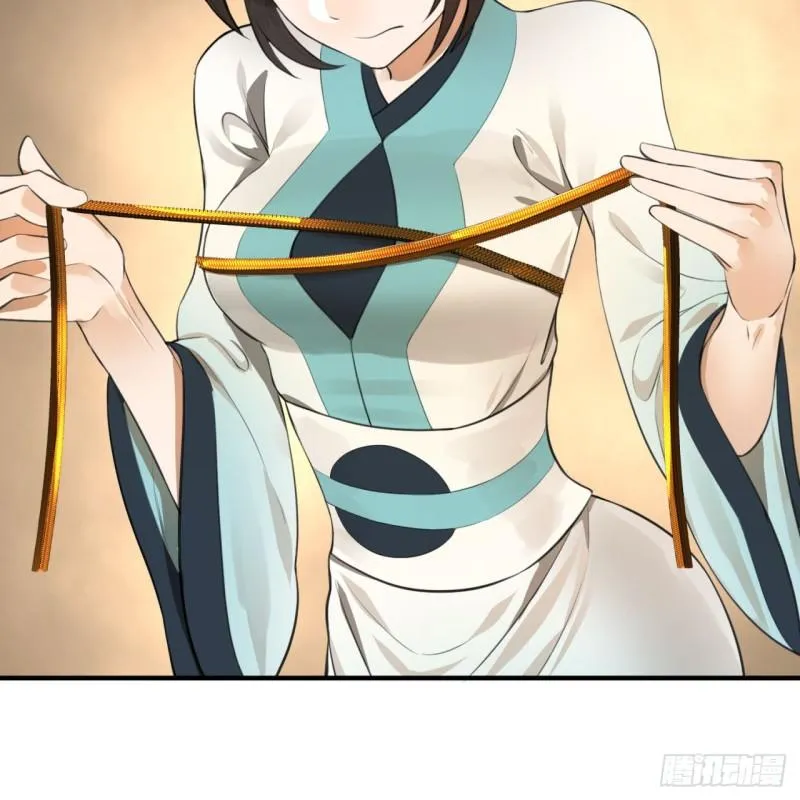 117回 第二个要求 第73页