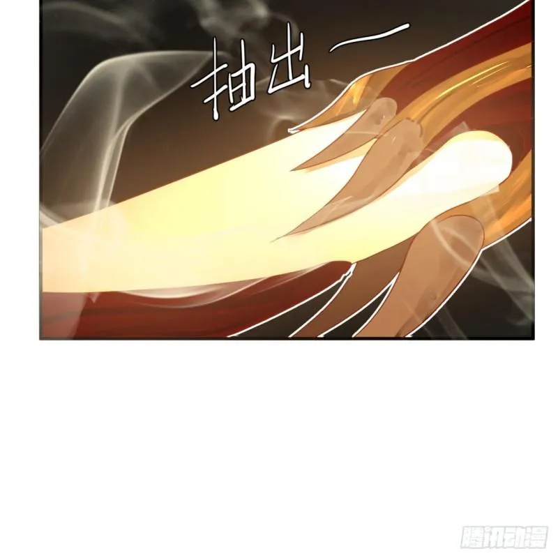 118回 人家会飞…… 第22页