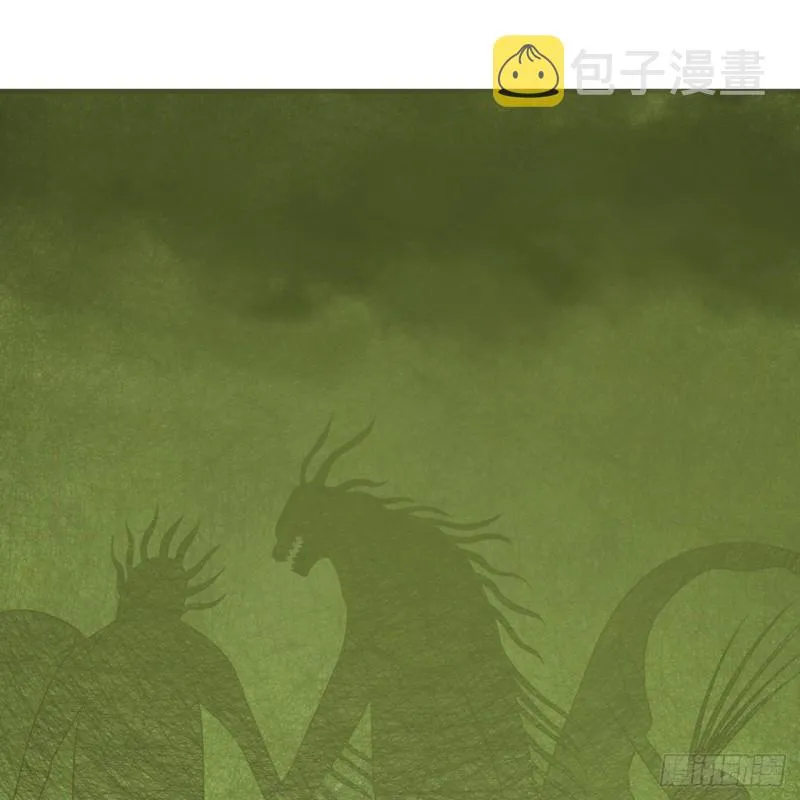 118回 人家会飞…… 第76页