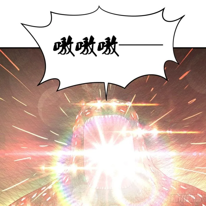 119回 神殁之地 第28页