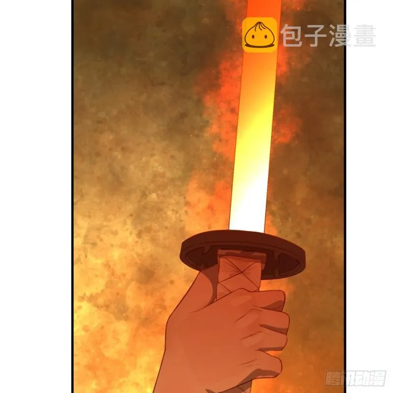 119回 神殁之地 第35页
