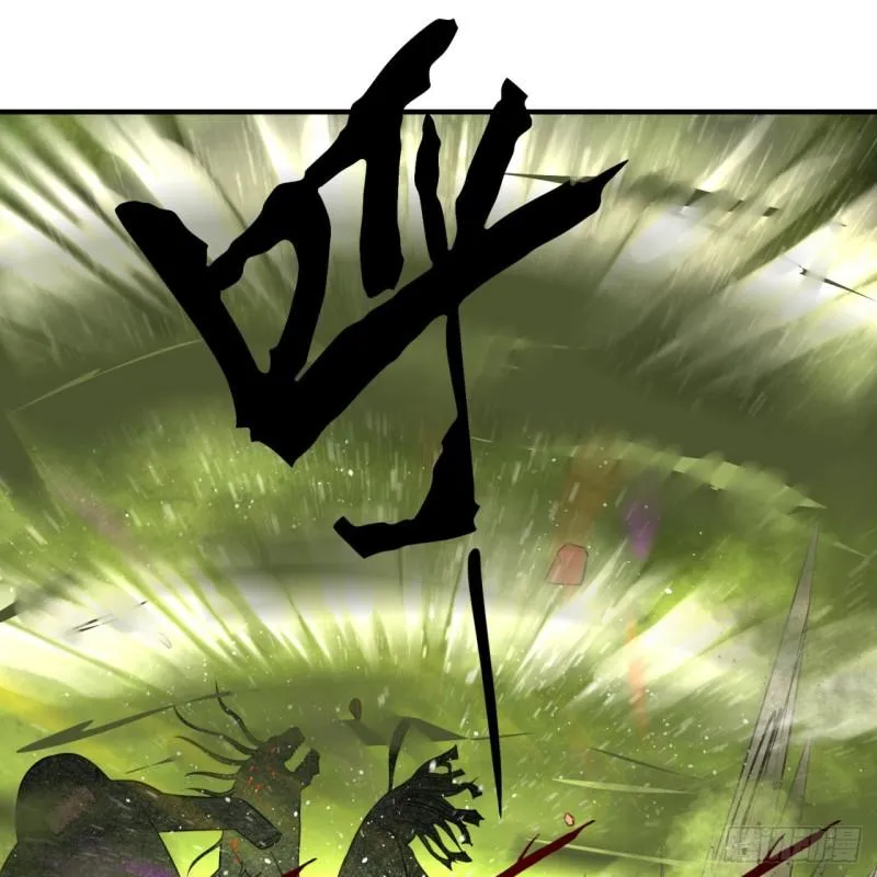 119回 神殁之地 第41页