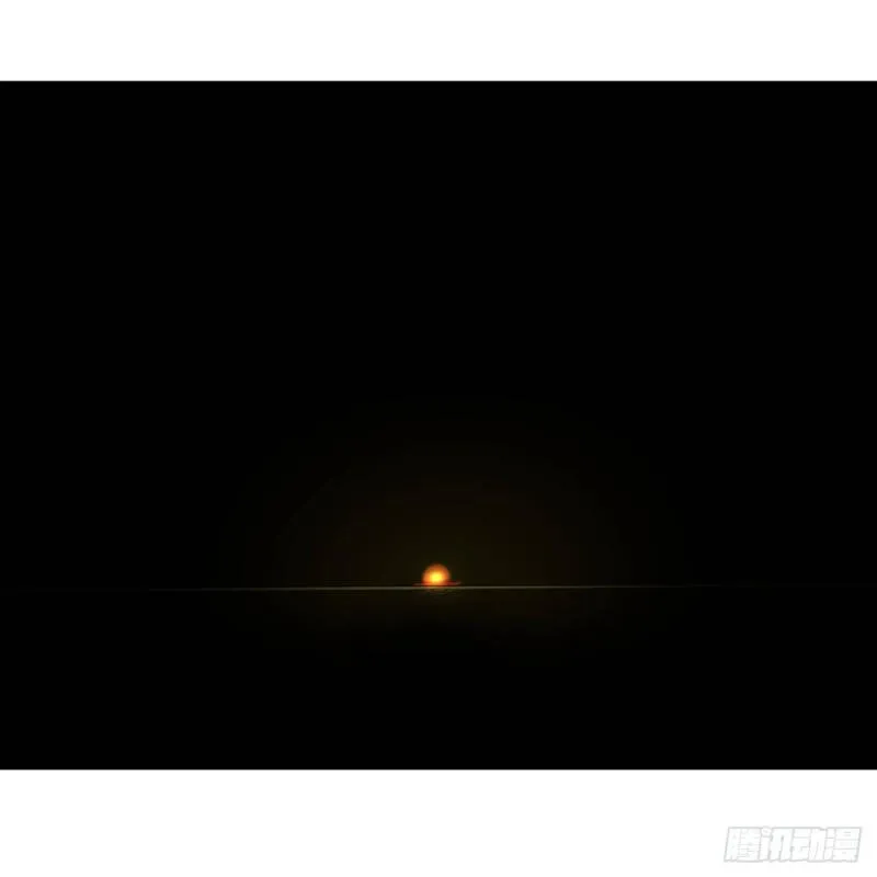 119回 神殁之地 第68页