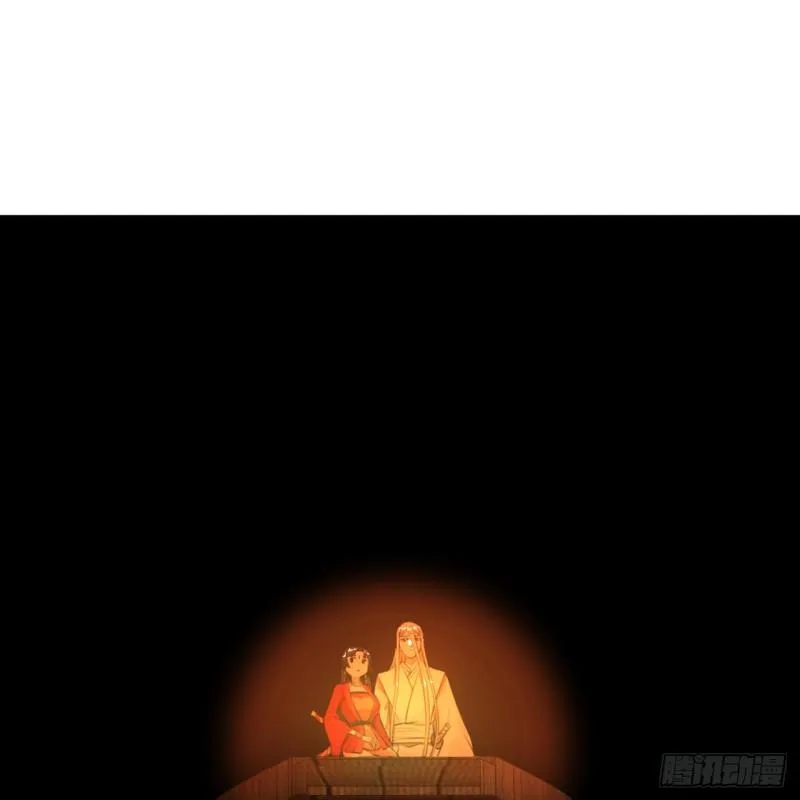 119回 神殁之地 第70页