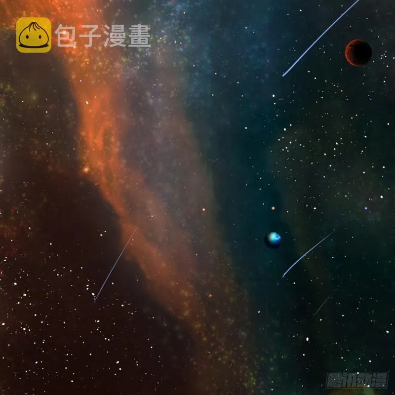 119回 神殁之地 第77页