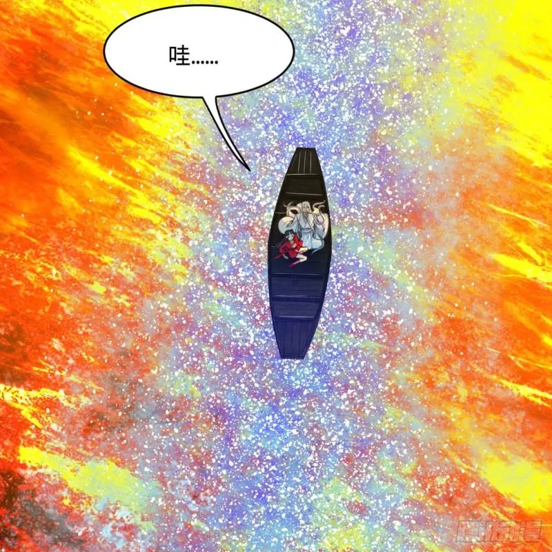 119回 神殁之地 第81页
