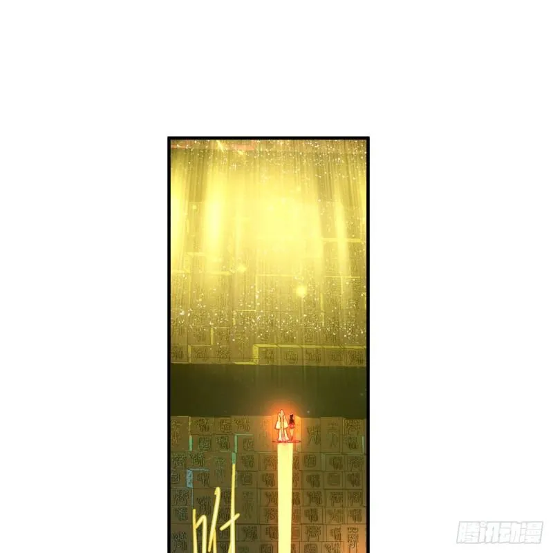 121回 支配宇宙的一成实力 第62页