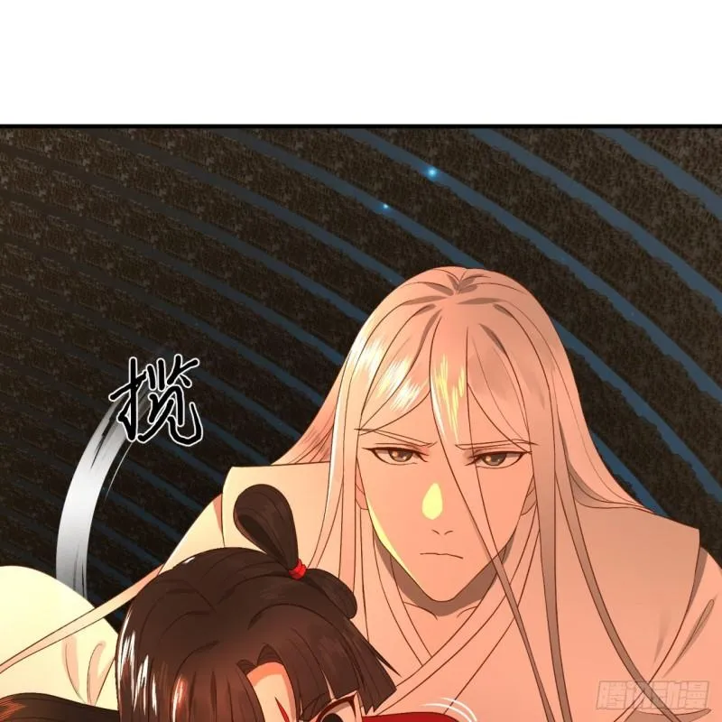 122回 苏醒的巨神 第14页