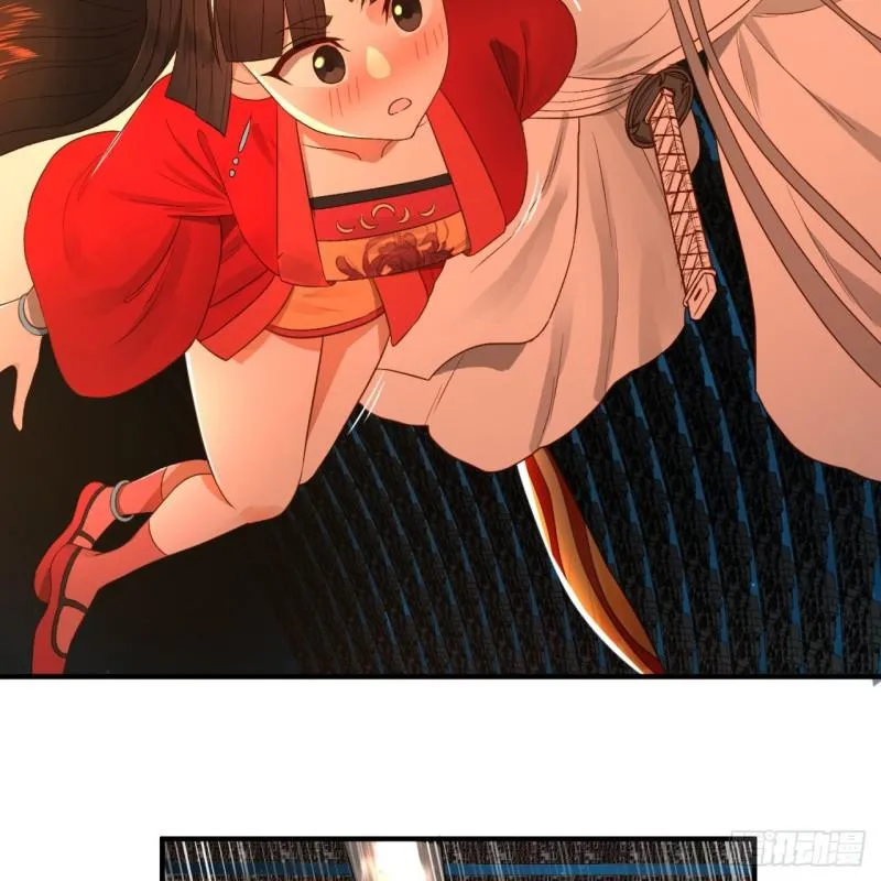 122回 苏醒的巨神 第15页