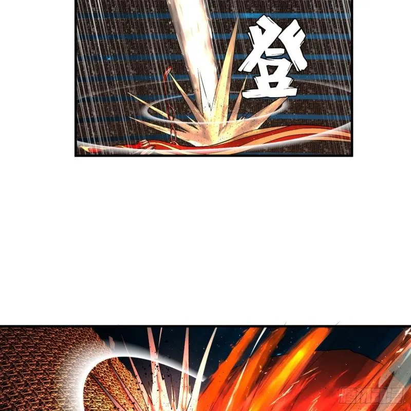 122回 苏醒的巨神 第16页