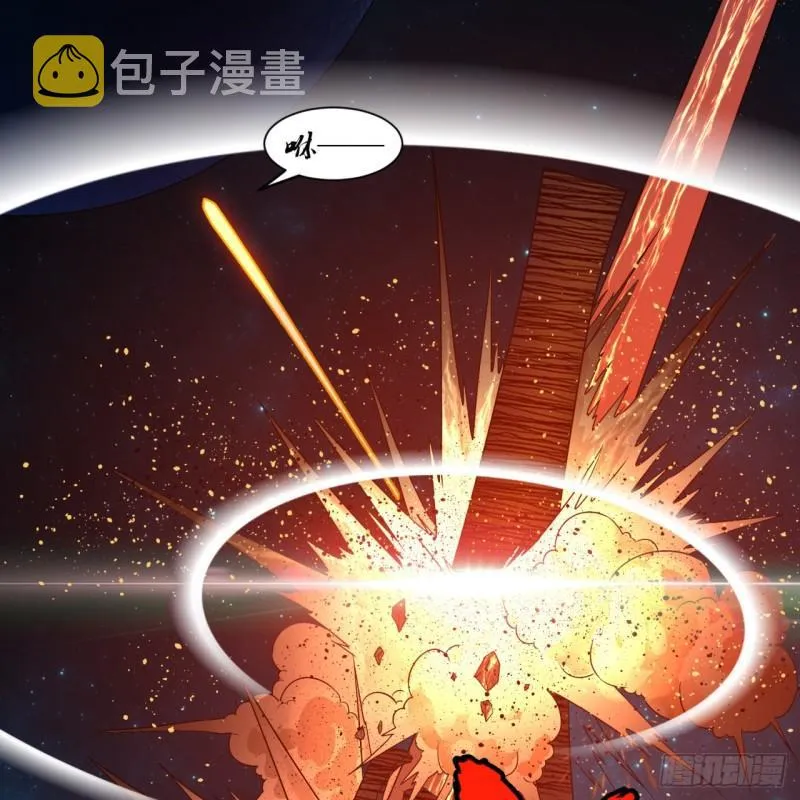 122回 苏醒的巨神 第19页