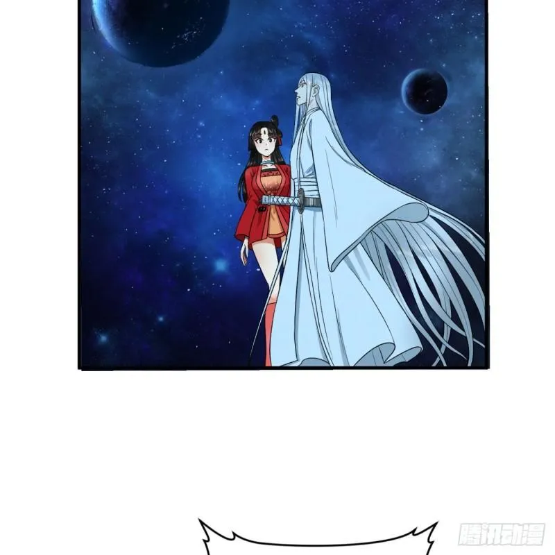 122回 苏醒的巨神 第34页