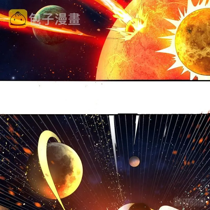 122回 苏醒的巨神 第38页