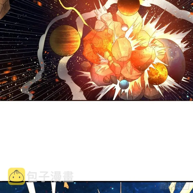 122回 苏醒的巨神 第39页