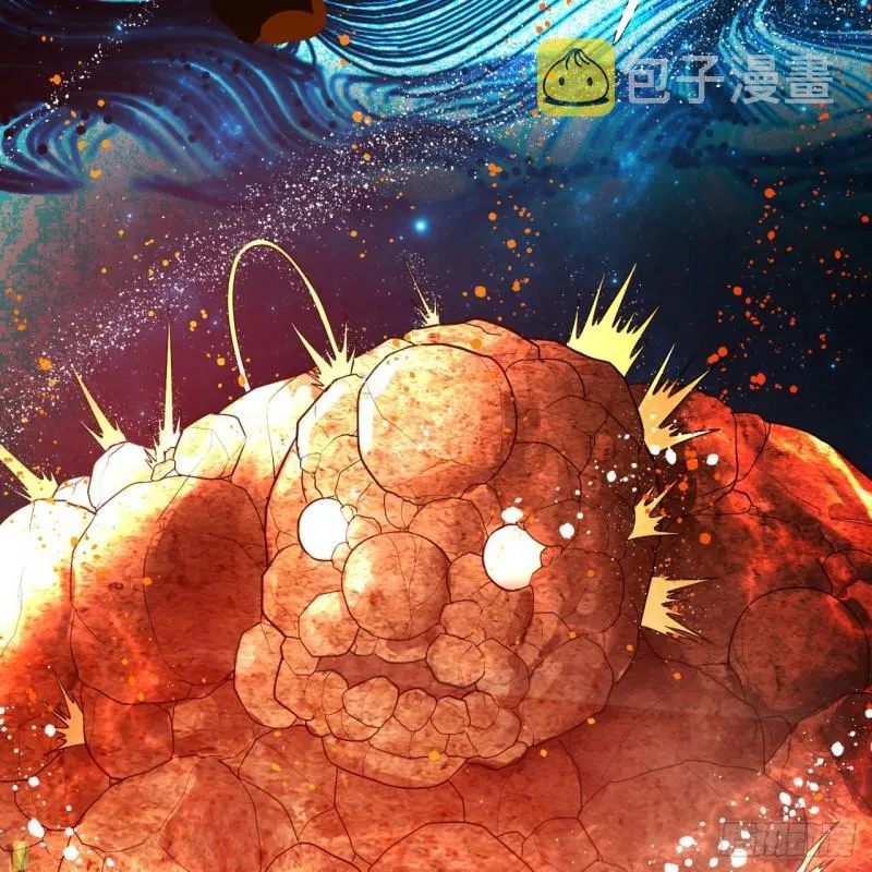 122回 苏醒的巨神 第43页