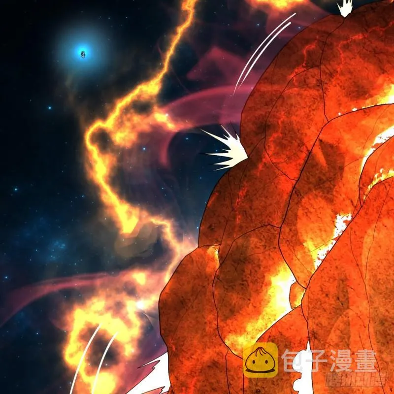 122回 苏醒的巨神 第56页