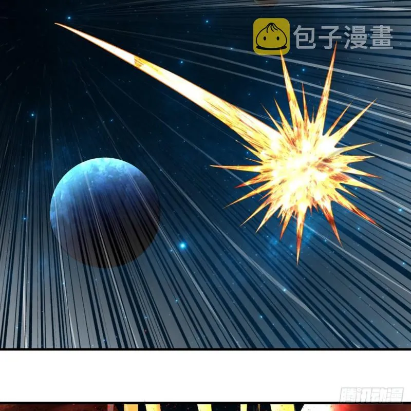 122回 苏醒的巨神 第65页