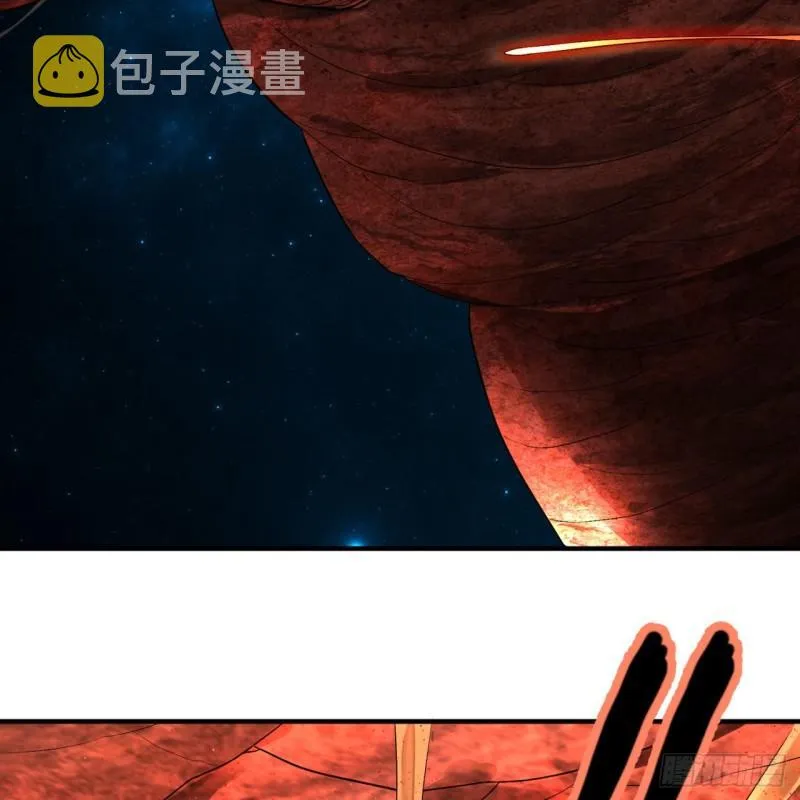 122回 苏醒的巨神 第67页