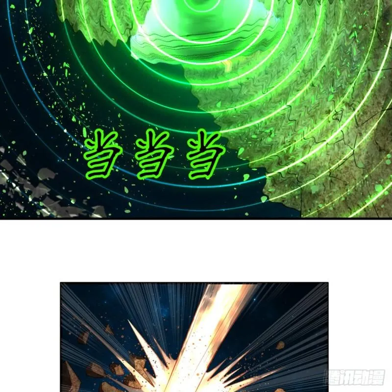 123回 你还打算压境界呀？ 第60页