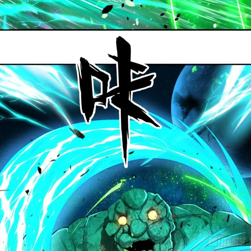 123回 你还打算压境界呀？ 第72页