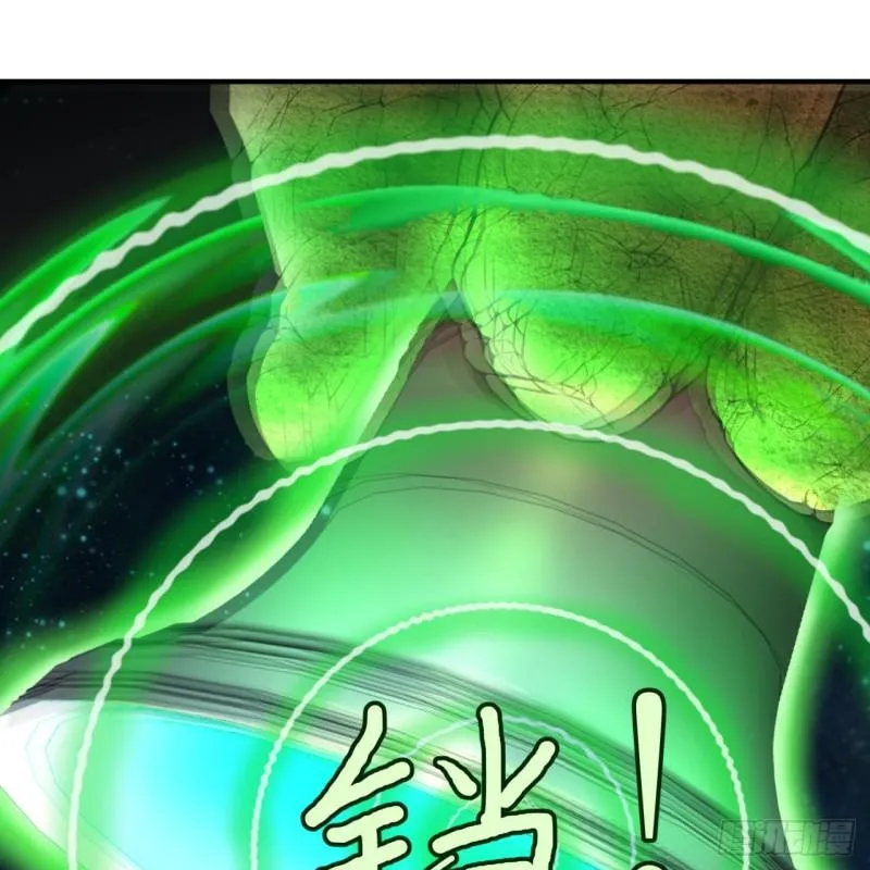 123回 你还打算压境界呀？ 第84页