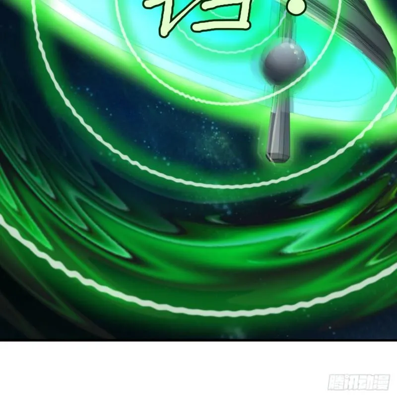123回 你还打算压境界呀？ 第85页