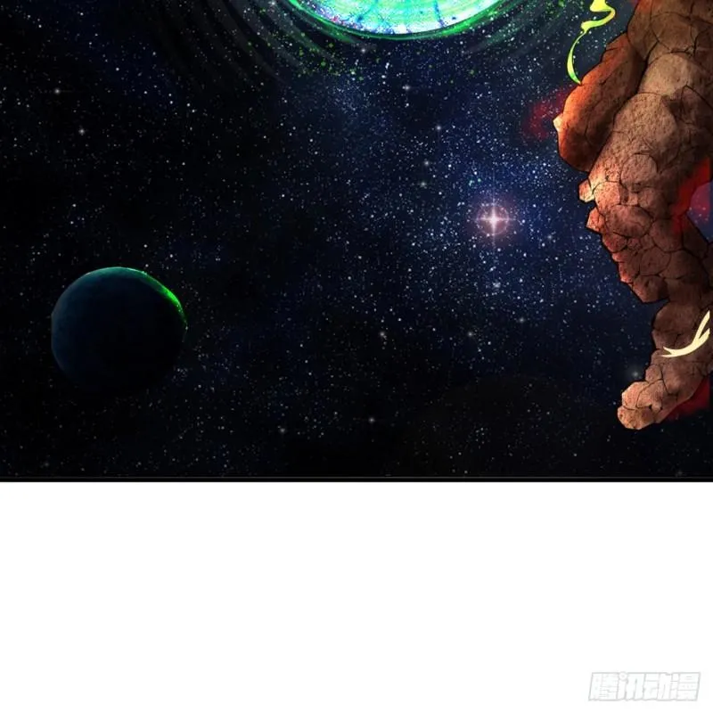 123回 你还打算压境界呀？ 第87页