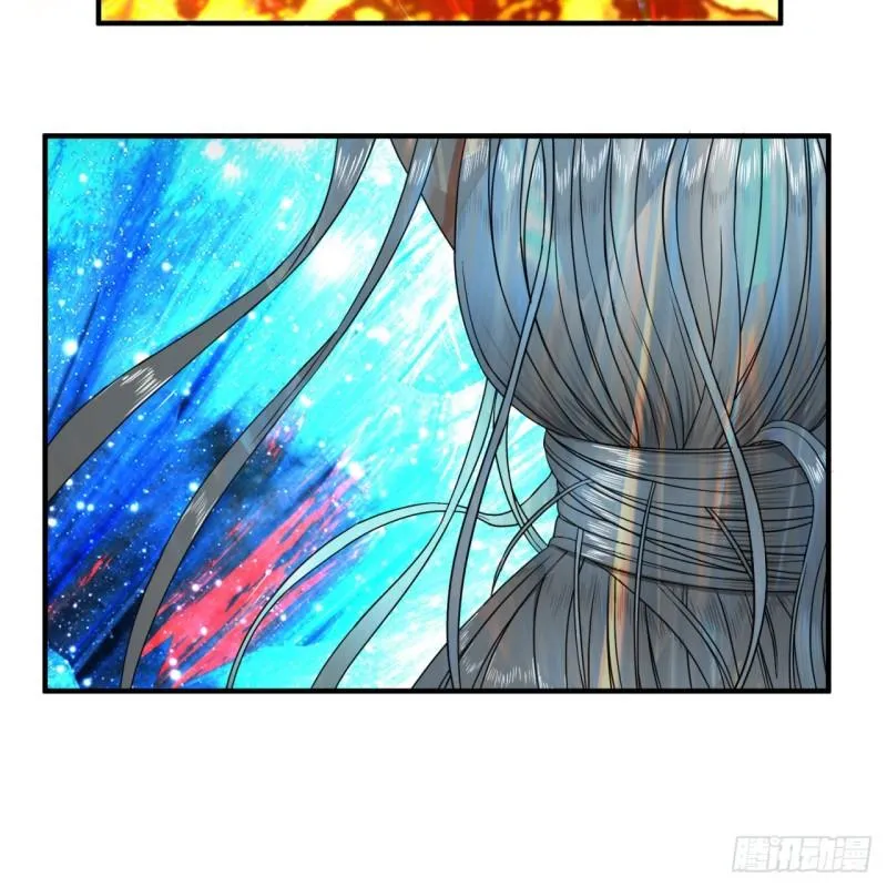 124回 66666层突破！ 第4页