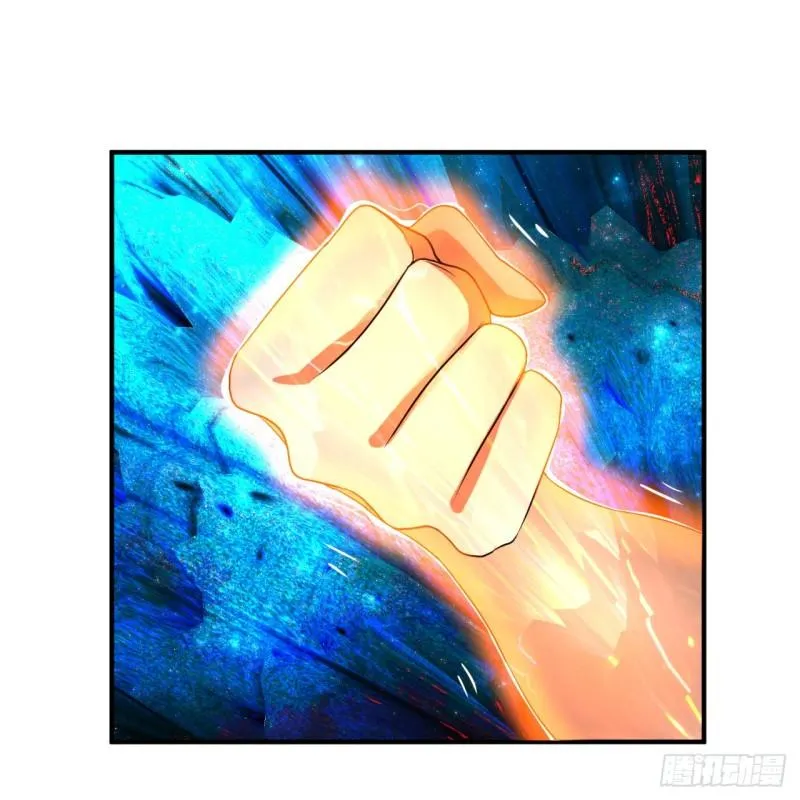 124回 66666层突破！ 第11页