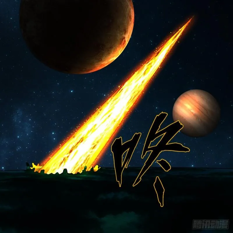 124回 66666层突破！ 第40页