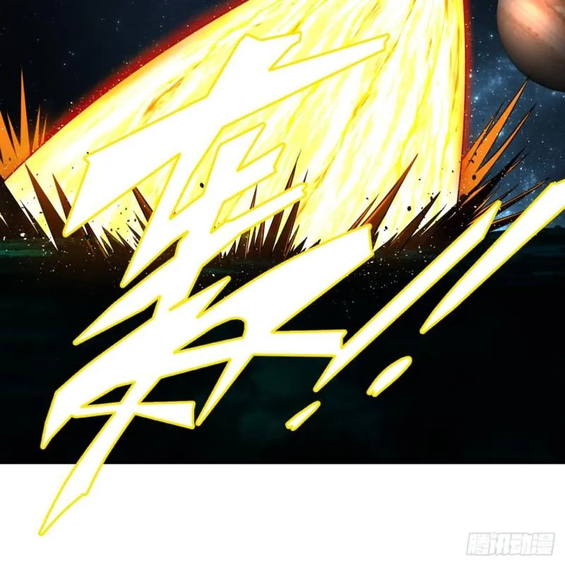 124回 66666层突破！ 第44页