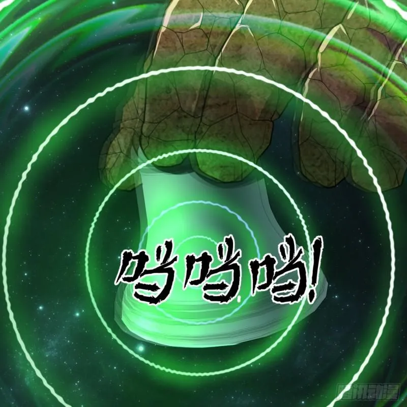 124回 66666层突破！ 第55页