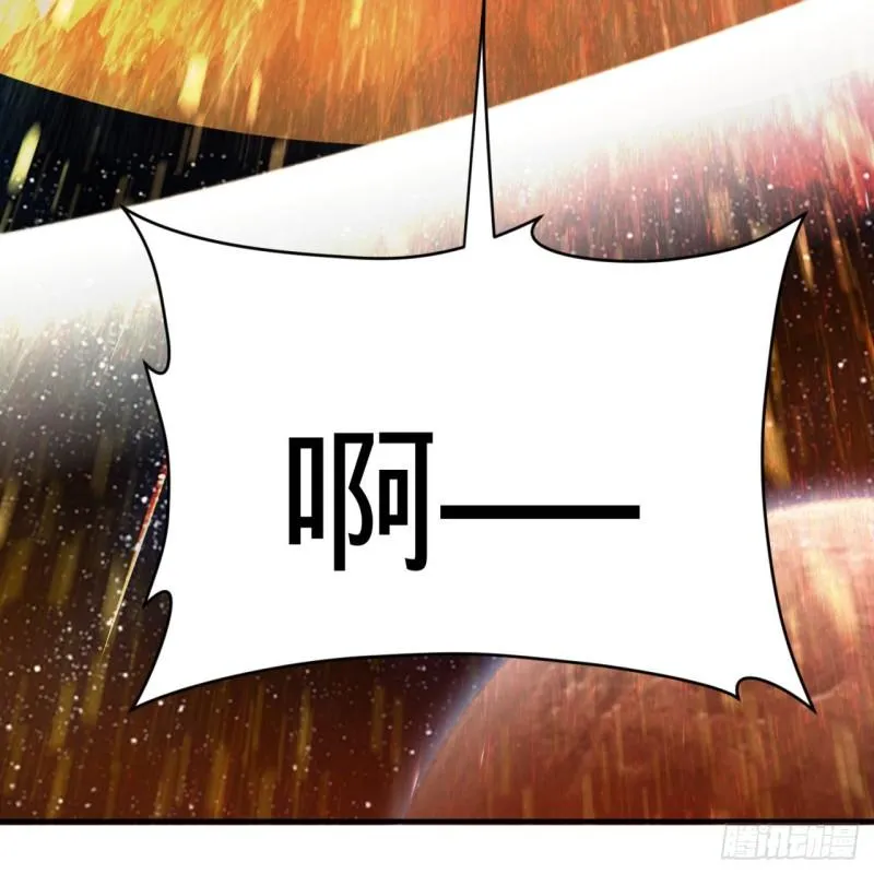 124回 66666层突破！ 第70页