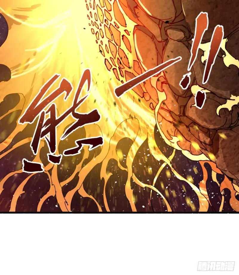 124回 66666层突破！ 第72页