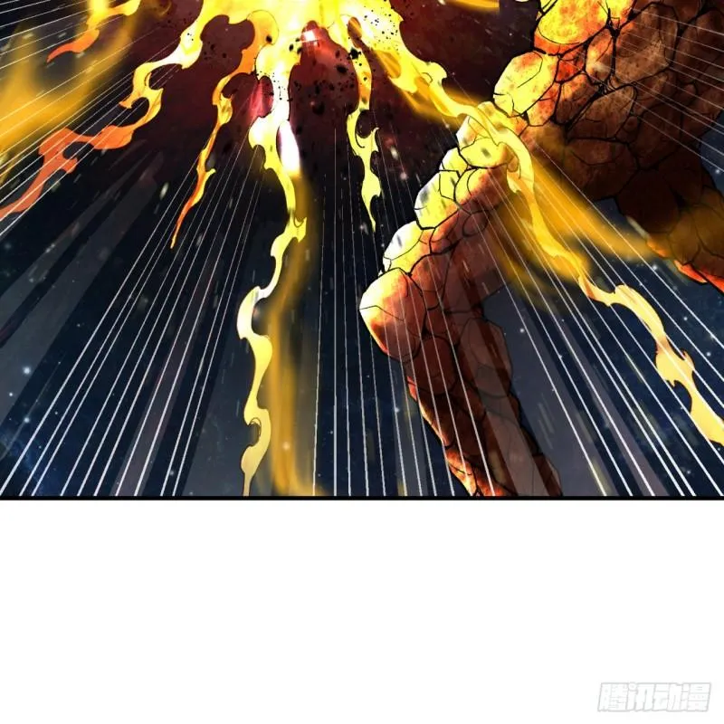 124回 66666层突破！ 第74页