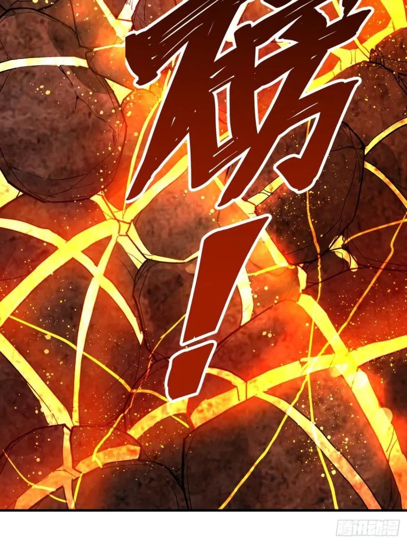 124回 66666层突破！ 第98页