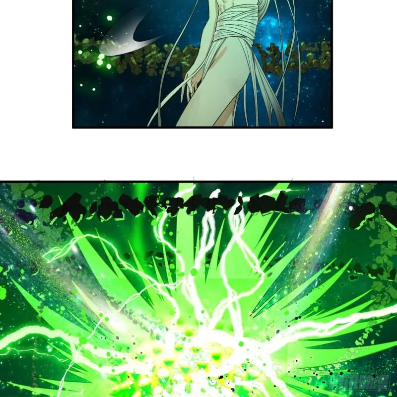125回 时空放逐 第16页
