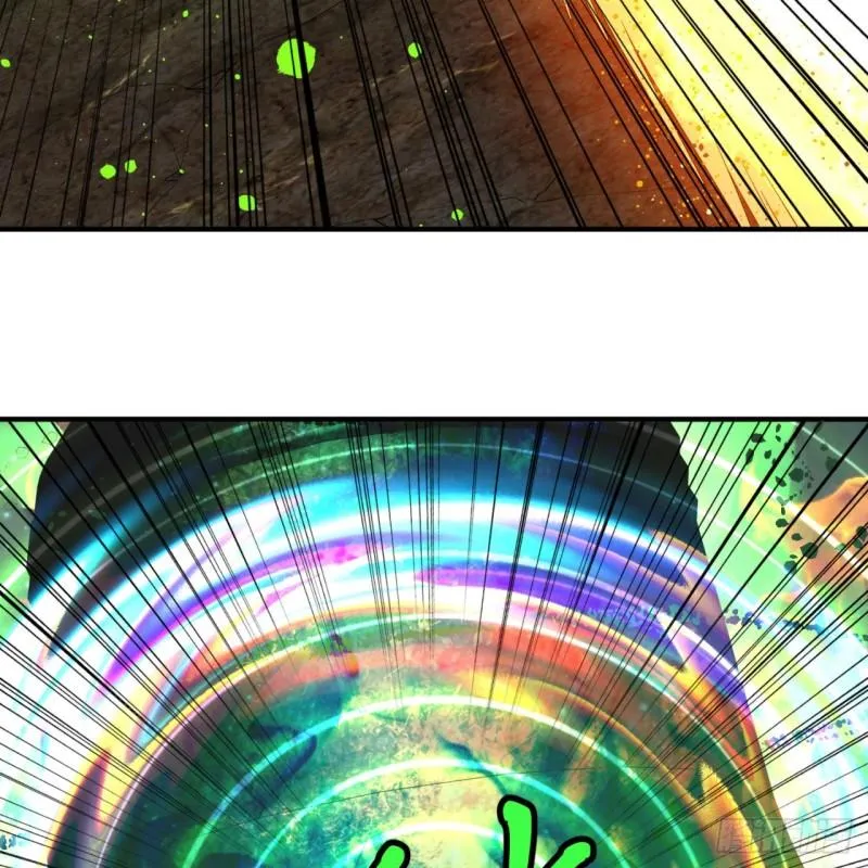 125回 时空放逐 第33页