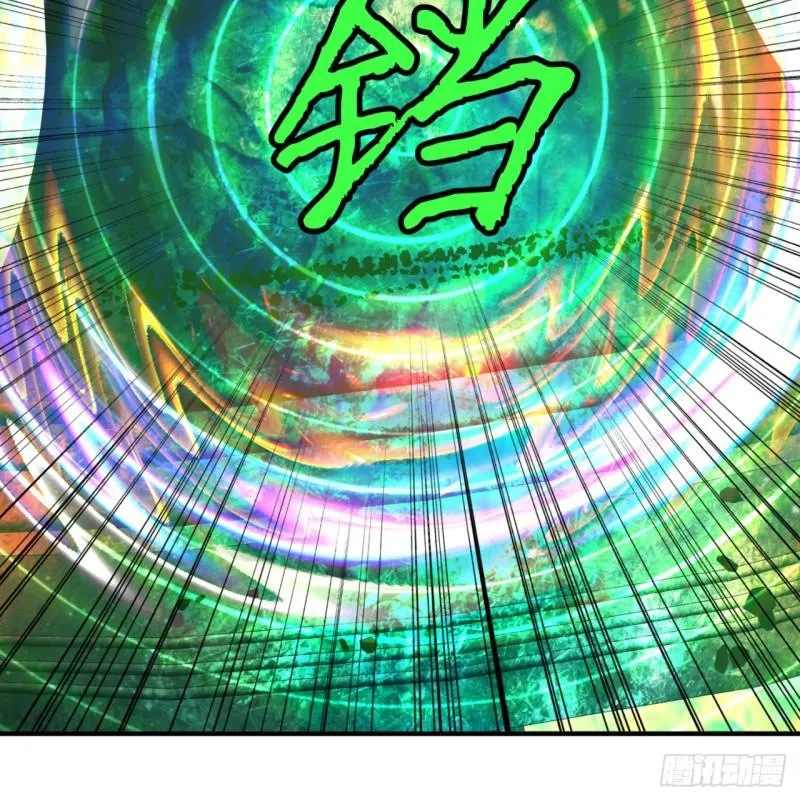 125回 时空放逐 第34页