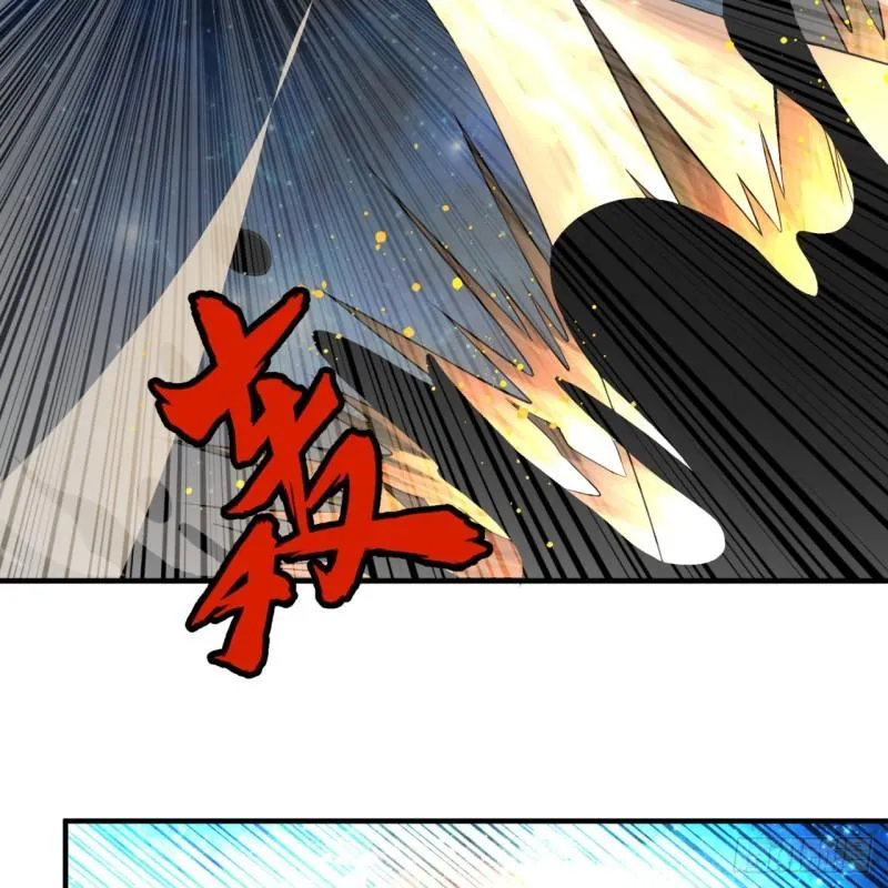 125回 时空放逐 第42页