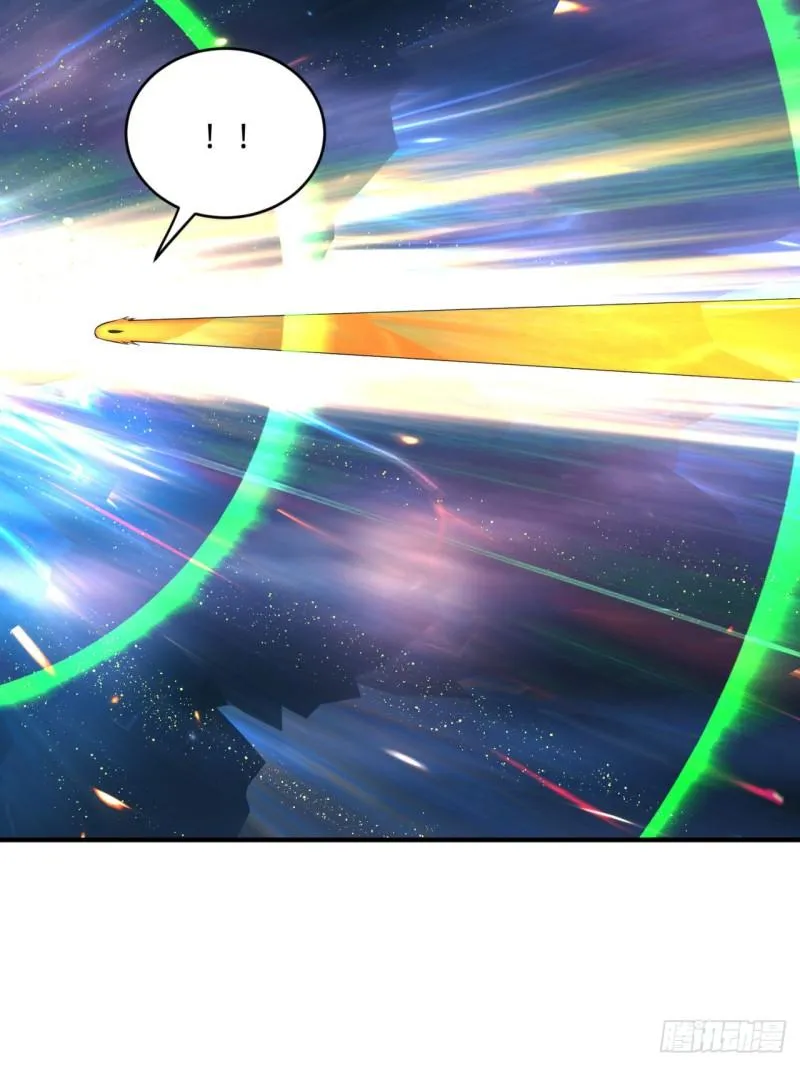 125回 时空放逐 第51页
