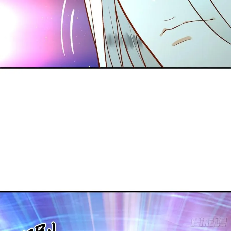 125回 时空放逐 第69页
