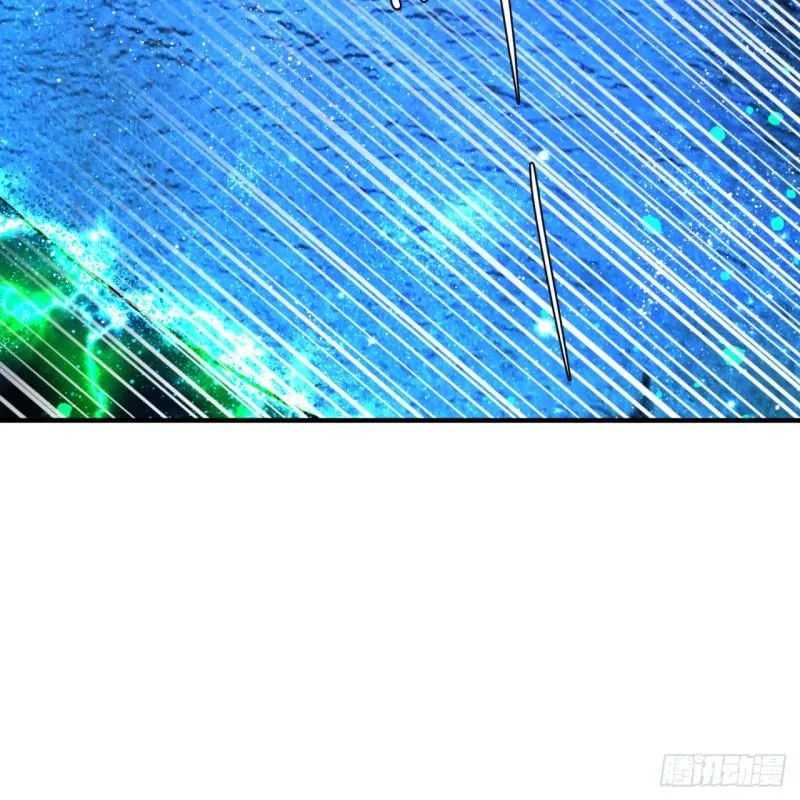 125回 时空放逐 第76页