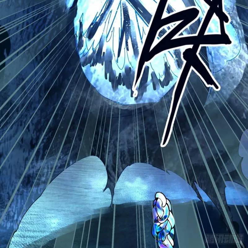 125回 时空放逐 第88页