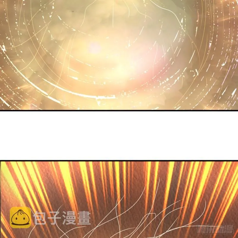 126回 我有真元啦！ 第21页