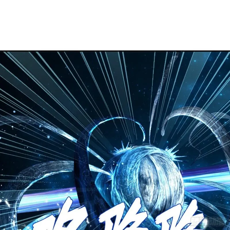 126回 我有真元啦！ 第36页