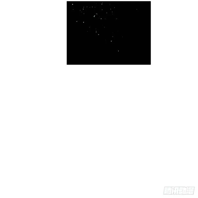 126回 我有真元啦！ 第51页