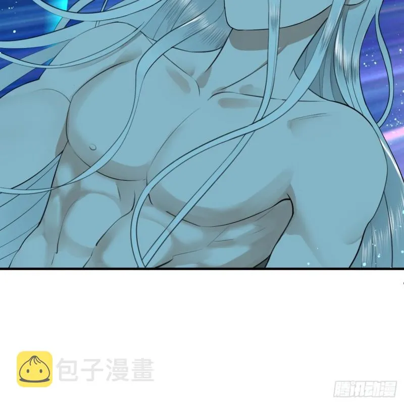 126回 我有真元啦！ 第54页