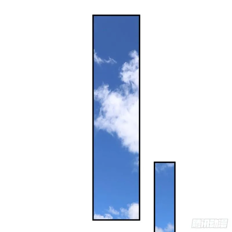 127回 尿死龙 第43页